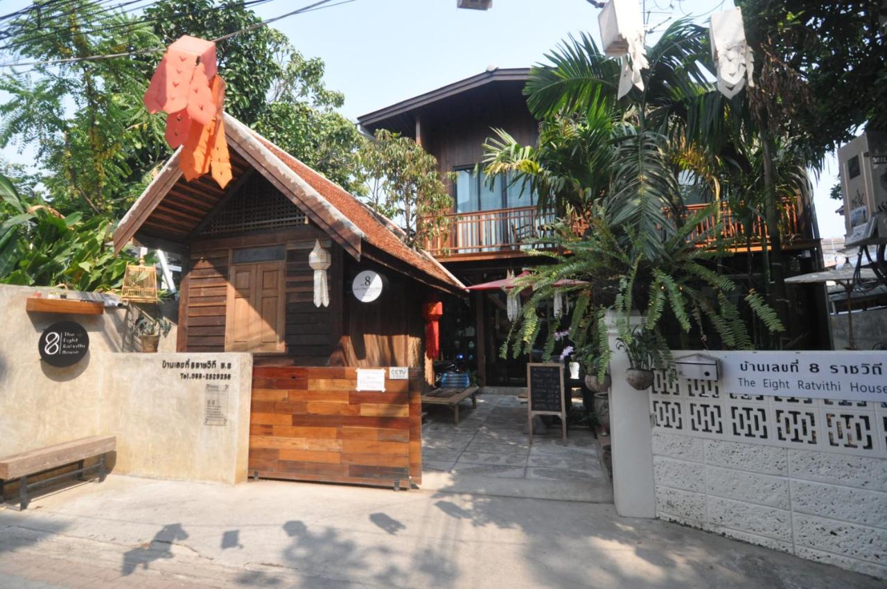 The Eight Ratvithi House 호텔 치앙마이 외부 사진