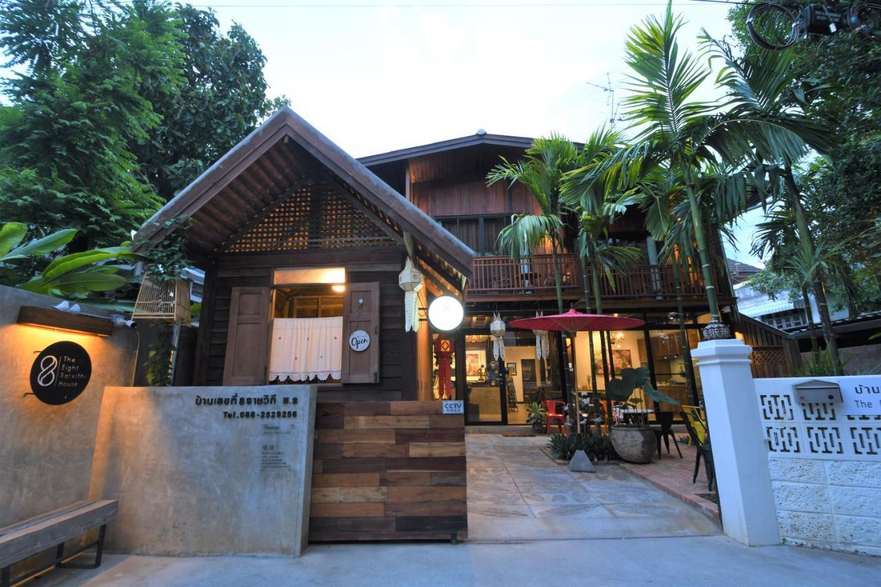 The Eight Ratvithi House 호텔 치앙마이 외부 사진